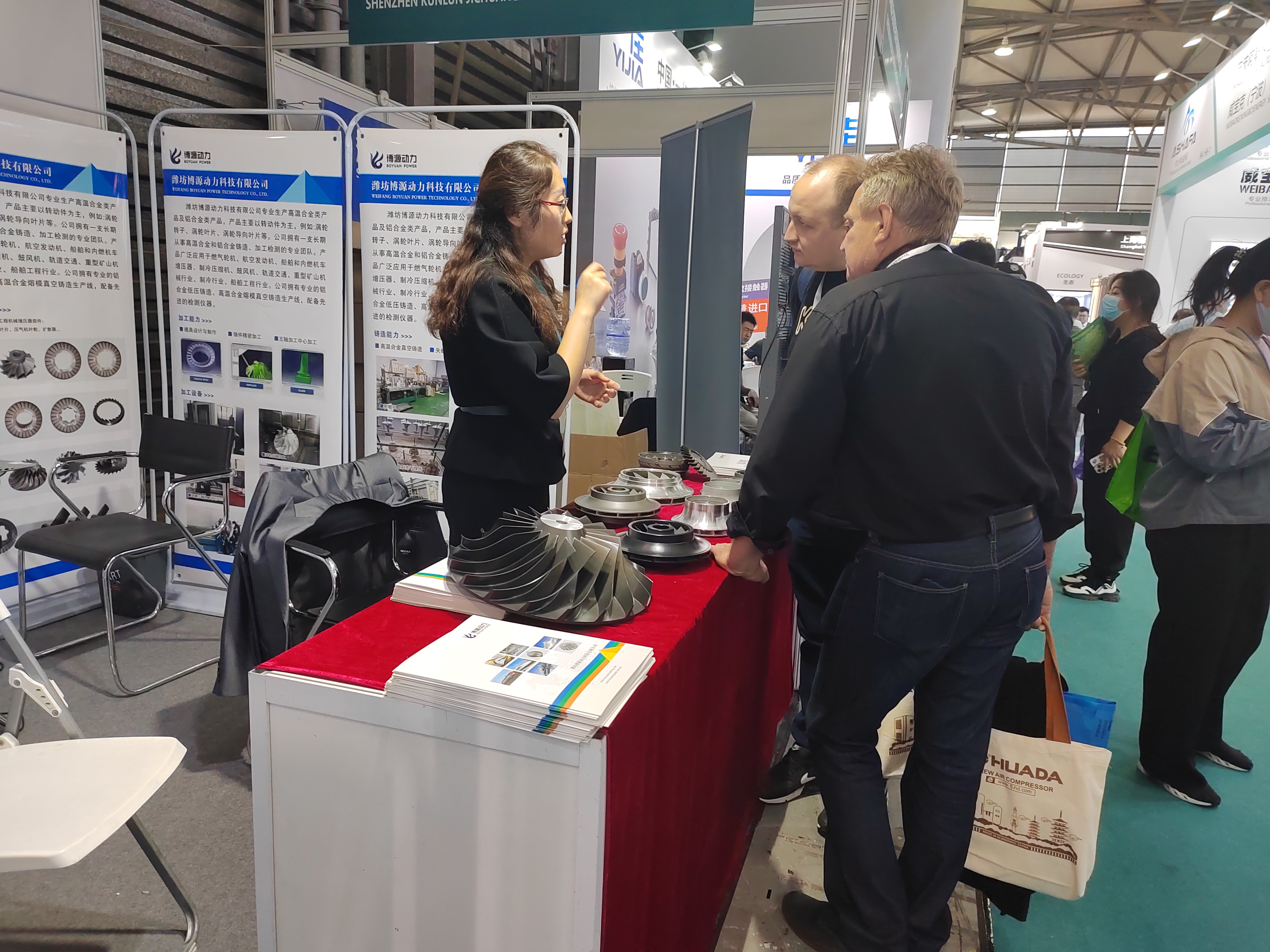 D30694BC94E661C7F4F4FBCF9BE3BEC7E